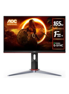 24G2SP شاشة ألعاب IPS مقاس 23.8 بوصة، شاشة عرض 1920×1080 FHD 165 هرتز، وقت استجابة 1 مللي ثانية، ألوان عرض 16.7 مليون لون، سلسلة 125% sRGB، حامل قابل للتعديل، VGA×1، HDMI 1.4×2، DP 1.2×1