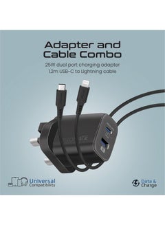 بروميت شاحن تيار متردد مزدوج المنفذ 25 وات مع كابل من النوع C إلى Lightning بطول 1.2 متر  - Image 2