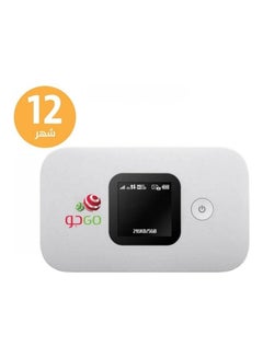 Go Go31 Internet Router GO Wi-fi Router 4G With 12 Month Unlimited Subscription White KSA ...