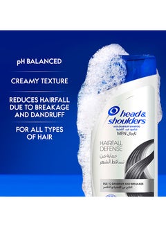 Head & Shoulders Men Hairfall Defense Anti-Dandruff Shampoo 200ml  - Image 5