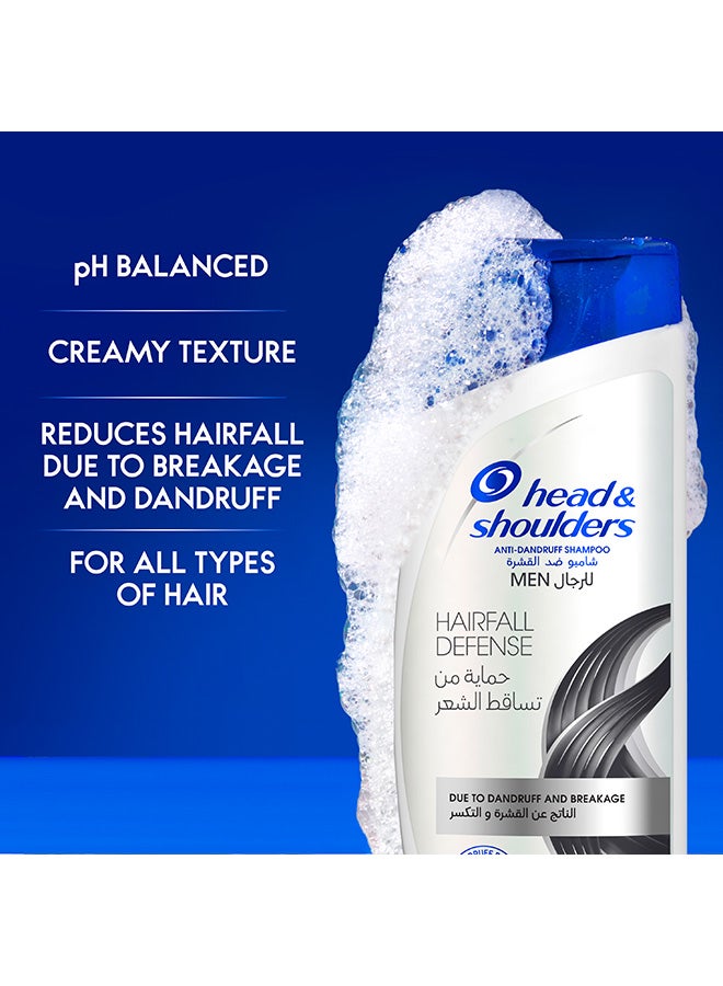Head & Shoulders Men Hairfall Defense Anti-Dandruff Shampoo 200ml  - Image 5