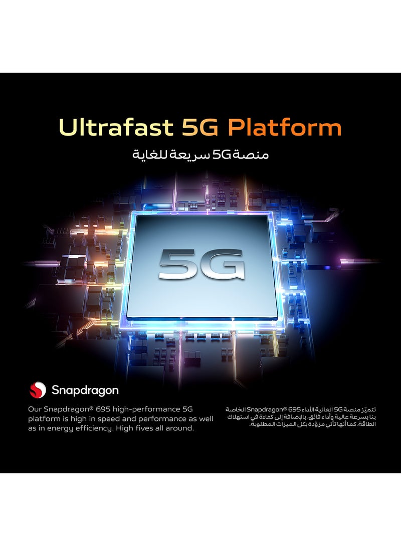 فيفو - V29 Lite 5G ثنائي الشريحة ذهبي حالم 12+8 جيجابايت رام 256 جيجابايت - إصدار الشرق الأوسط - Image 1