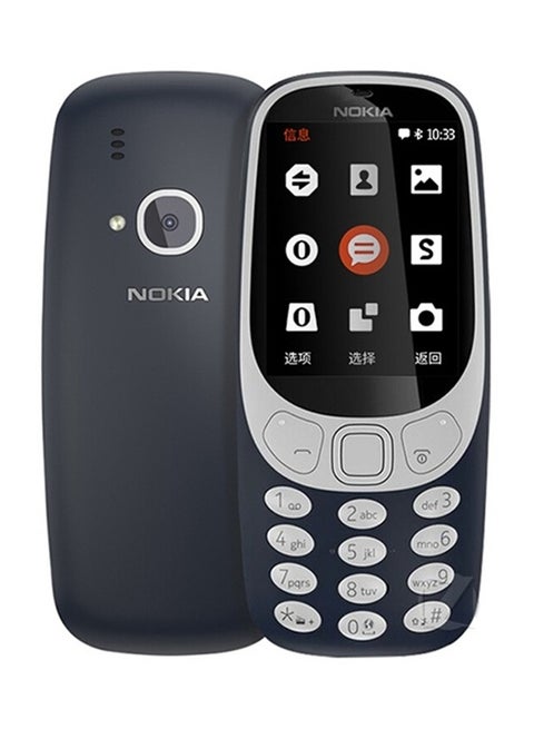 3310 (2017) Dual SIM Dark Blue 16MB 3G