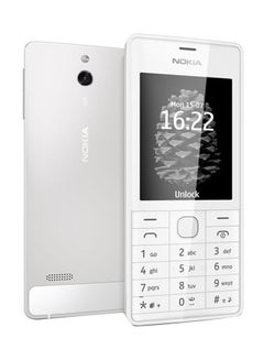 515 Dual Sim White 64Mb 3G