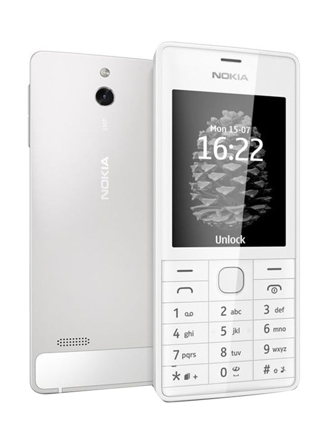 NOKIA - 515 Dual Sim White 64Mb 3G - Image 1