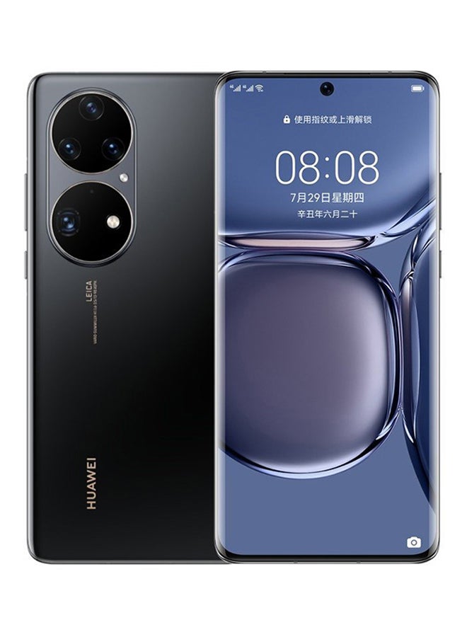 P50 Pro Dual Sim Black 8GB RAM 256GB - International Version