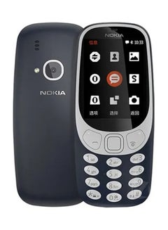 3310 Dual SIM Dark Blue 256MB RAM 16MB 4G