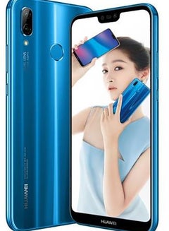 P20 Lite Dual SIM Klein Blue 4GB RAM 128GB 4G - International Version