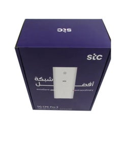 HUAWEI Router 5G Pro3 From Stc Works On All Networks White  - Image 1