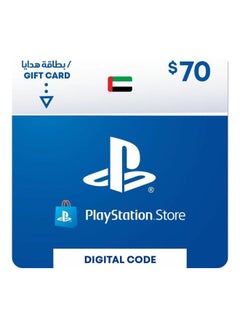 سوني بطاقة هدايا بلاي ستيشن الإمارات العربية المتحدة بقيمة 70 دولارًا أمريكيًا 