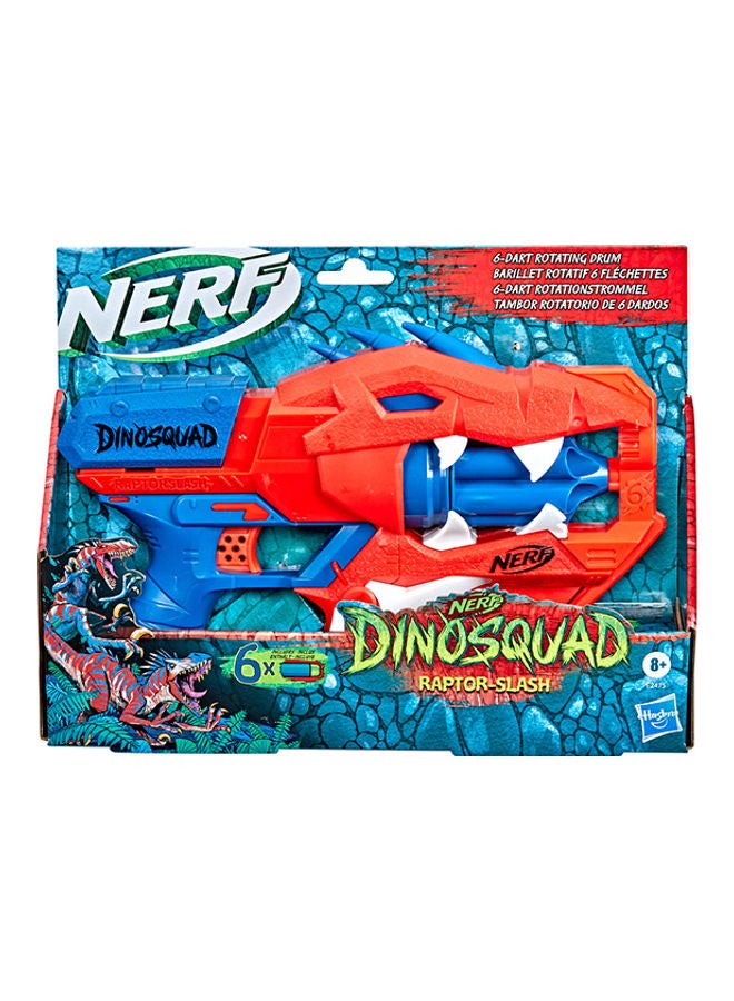 نيرف ألعاب نيرف رابتور سلاش للأطفال - Image 3