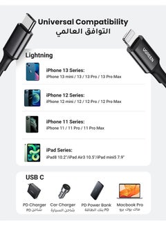 يو جرين كيبل آيفون مضيء معتمد من MFI يشحن بسرعة 60 واط ونوع USB C  متوافق مع  iPhone 14/14 Plus/ 14 Pro/14 Pro Max/iPhone 13/12/XS/Pro Max /Pro/ ipad 9 لون أسود وطول متر واحد أسود  - Image 3