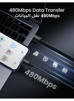 يو جرين كيبل آيفون مضيء معتمد من MFI يشحن بسرعة 60 واط ونوع USB C  متوافق مع  iPhone 14/14 Plus/ 14 Pro/14 Pro Max/iPhone 13/12/XS/Pro Max /Pro/ ipad 9 لون أسود وطول متر واحد أسود  - Image 4