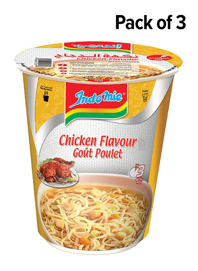 Indomie Pack of 3 Instant Cup Chicken Noodles 3X60grams Pack of 3 