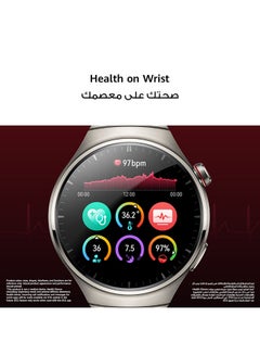 HUAWEI WATCH 4 Pro Smartwatch, Spherical Sapphire Glass, Health at a Glance, eSIM Cellular calling, Fresh-new Activity Rings, 21-Day Battery Life, ECG Analysis, Compatible with Andriod & iOS, Titanium Silver  - Image 5