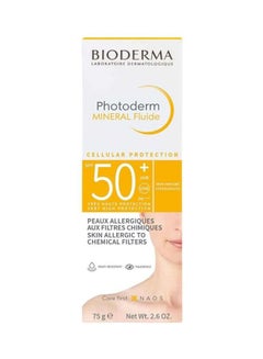 Photoderm Mineral Fluide SPF 50+ - 75 g 75grams