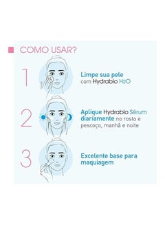 بيوديرما سيروم هيدرابيو المرطب المركز 40 مل  - Image 4