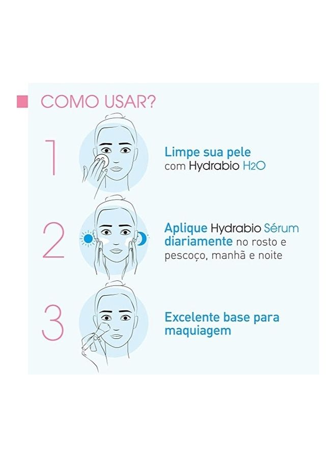 بيوديرما سيروم هيدرابيو المرطب المركز 40 مل - Image 4