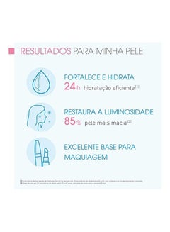 بيوديرما سيروم هيدرابيو المرطب المركز 40 مل  - Image 5