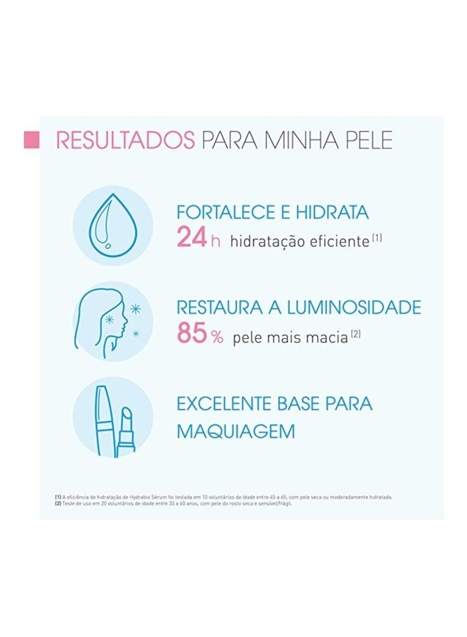 بيوديرما سيروم هيدرابيو المرطب المركز 40 مل - Image 5