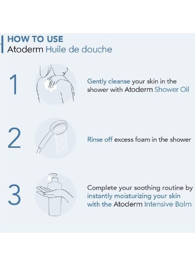 Bioderma - Atoderm Huile De Douche Ultra Nourishing Cleansing Oil 1Liters - Image 1