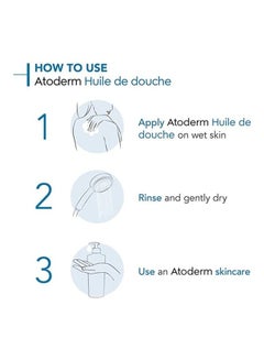 Bioderma Atoderm Huile De Douche Soothing lipid-replenishing cleansing oil 200ml  - Image 5