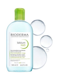 بيوديرما ماء ميسيلار منقي للبشرة من Sebium H2O - 500 مل  - Image 1