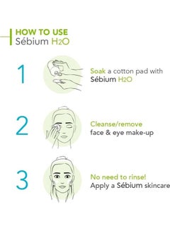 بيوديرما ماء ميسيلار منقي للبشرة من Sebium H2O - 500 مل  - Image 3