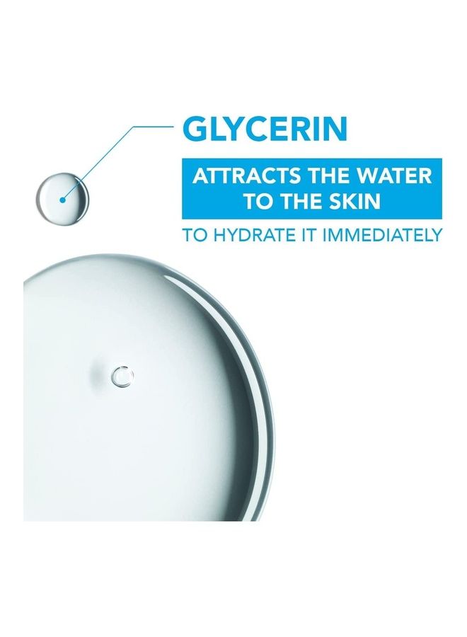 بيوديرما ماء ميسيلار هايدرابيو H2O 500 مل - Image 3