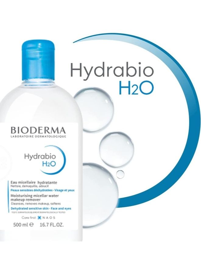 بيوديرما ماء ميسيلار هايدرابيو H2O 500 مل - Image 4