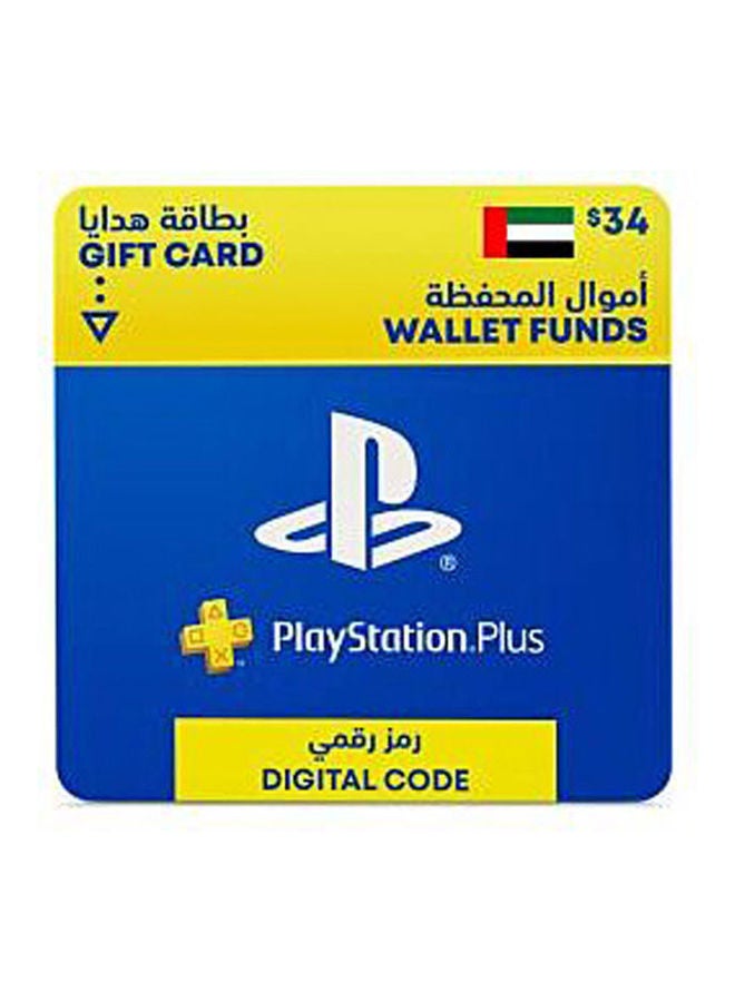 Sony Playstation UAE 34 USD Gift Card
