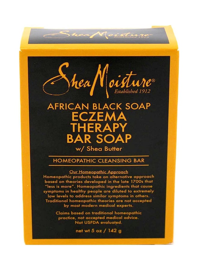 شيامويستر مجموعة صابون أسود أفريقي لعلاج الأكزيما والصدفية من قطعتين - Image 1