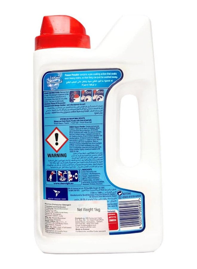 Finish Dishwasher Detergent Powder With Pre-Soaking Action, Classic 1kg  - Image 2