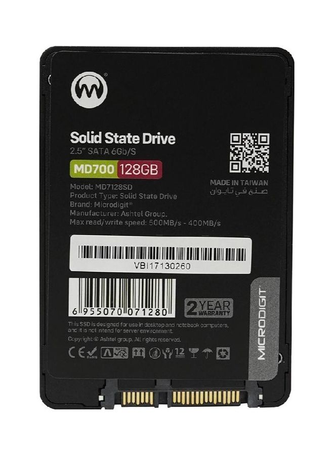 ميكرو ديجيت Solid State Drive 128GB 128.0 GB  - Image 2