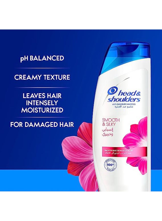 Head & Shoulders - Smooth And Silky Anti-Dandruff Shampoo 200ml - Image 1