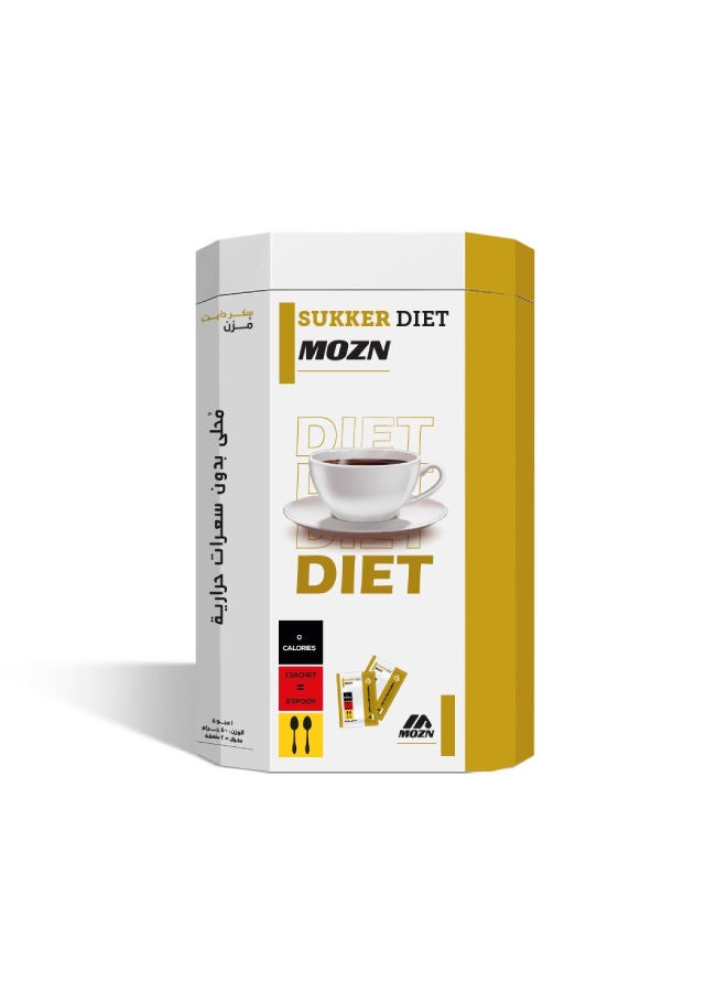 Mozn Sukker Diet 48 sachets- 2 Spoonful -Diet Sugar Sweetener 1grams  - Image 1