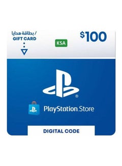 سوني بطاقة هدايا بلاي ستيشن السعودية بقيمة 100 دولار أمريكي 