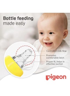 pigeon Peristaltic Nipple Glass Feeding Bottle, 200ml  - Image 2