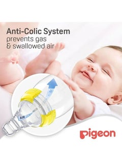 pigeon Peristaltic Nipple Glass Feeding Bottle, 200ml  - Image 3