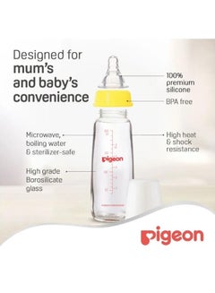 pigeon Peristaltic Nipple Glass Feeding Bottle, 200ml  - Image 4
