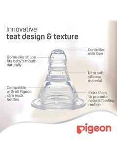 pigeon Peristaltic Nipple Glass Feeding Bottle, 200ml  - Image 5