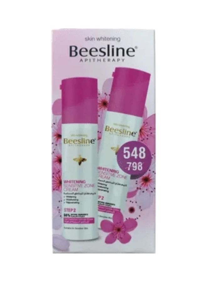 Whitening Cream for Sensitive Areas 1 With 1 Free 50ml - v1686983538/N53414726A_1