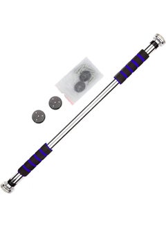 Kanteen Store Door Way Gym Pull-Up Bar 60-100cm 60-100cm  - Image 3