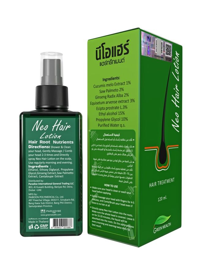 Green Wealth - Neo Hair Lotion - Hair Root Nutrients 120ml Pack of 3 Clear 120ml - Image 1