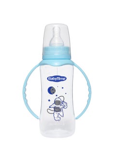 Feeding Bottle With Handle 250ml Blue sauirrel
