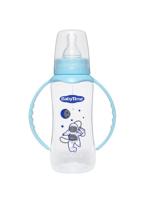 Feeding Bottle With Handle 250ml Blue sauirrel