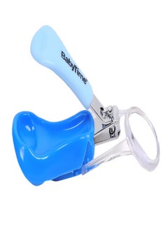 Nail Clipper With Magnifier blue
