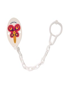 Embrossed Patterned Clips white butterfly