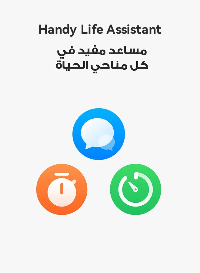 هواوي - سمارت باند 7 جرافيت أسود - Image 1