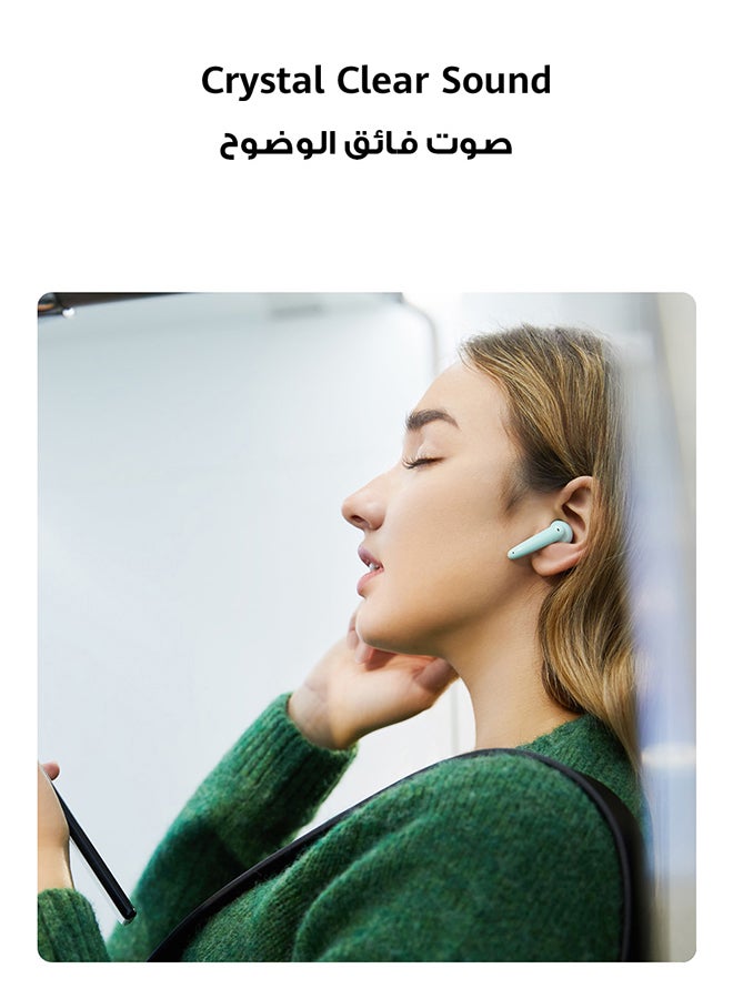 هواوي - سماعات الأذن Freebuds SE أبيض - Image 1